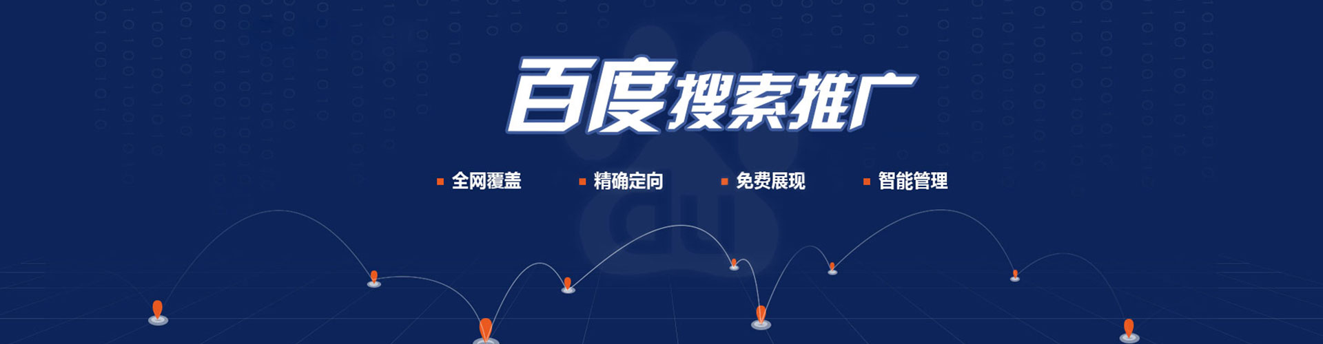 咸安头条信息流