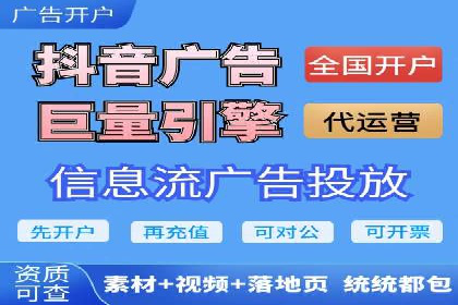 SEM代运营案例：行业领军企业实践
