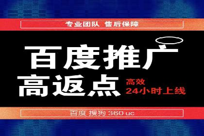 社交媒体信息流广告的投放技巧与效果展示